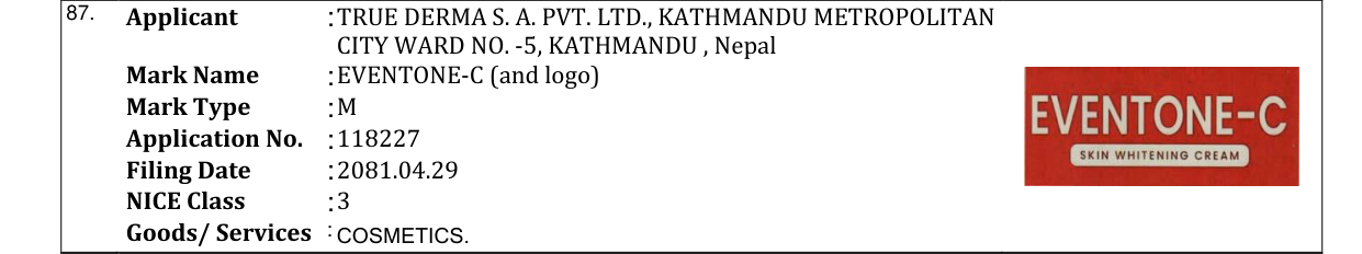 Original bulletin entry for EVENTONE-C (and logo)