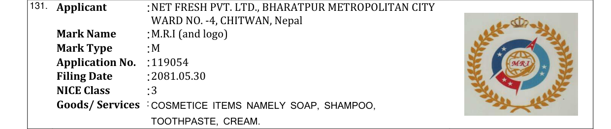 Original bulletin entry for M.R.I (and logo)