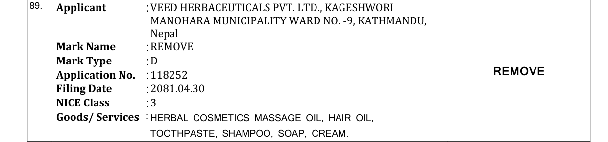 Original bulletin entry for REMOVE