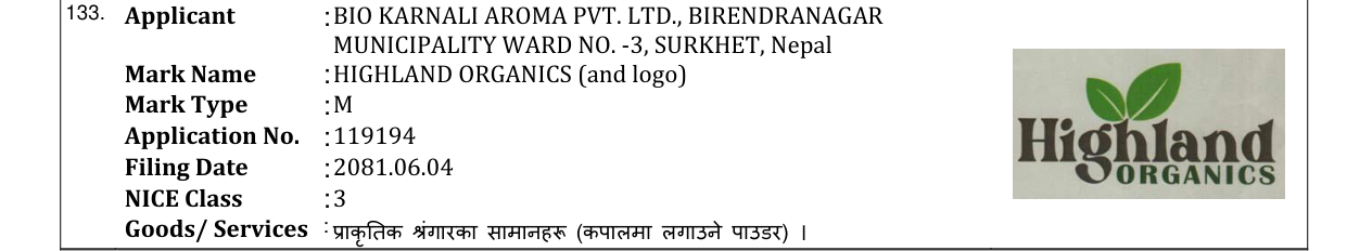 Original bulletin entry for HIGHLAND ORGANICS (and logo)