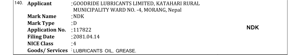Original bulletin entry for NDK