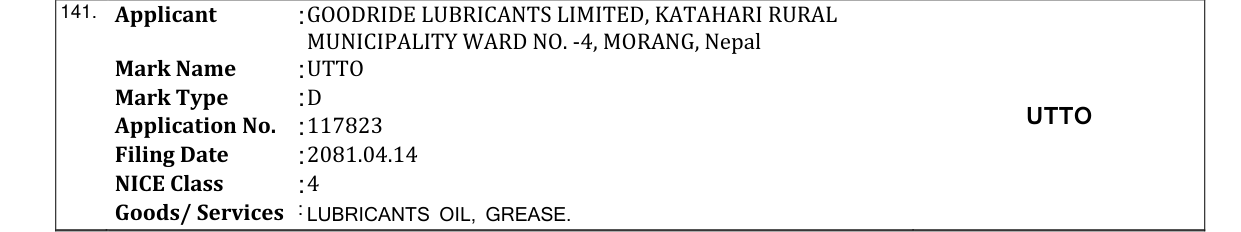 Original bulletin entry for UTTO