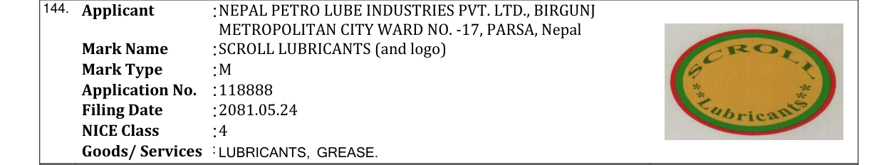 Original bulletin entry for SCROLL LUBRICANTS (and logo)