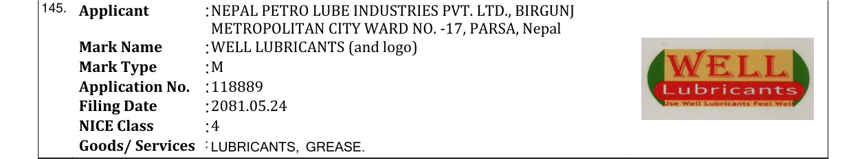 Original bulletin entry for WELL LUBRICANTS (and logo)