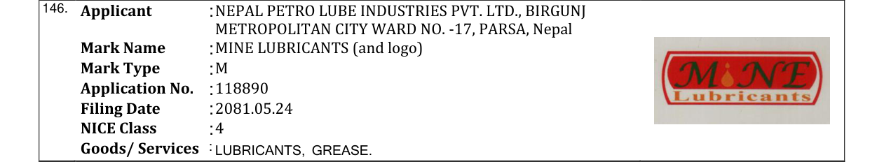 Original bulletin entry for MINE LUBRICANTS (and logo)