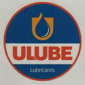 ULUBE (and logo) trademark logo