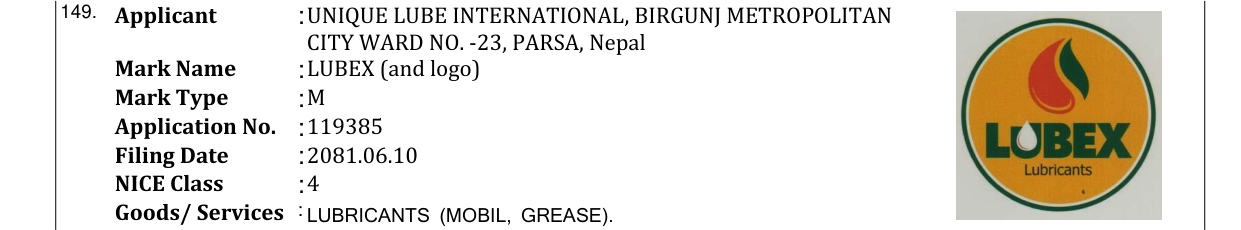 Original bulletin entry for LUBEX (and logo)
