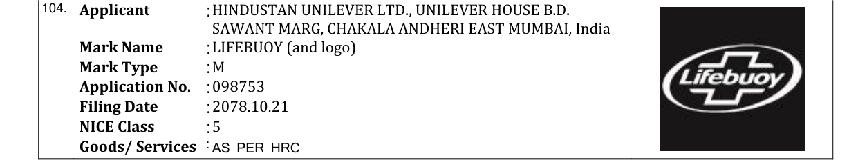 Original bulletin entry for LIFEBUOY (and logo)