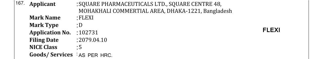Original bulletin entry for FLEXI