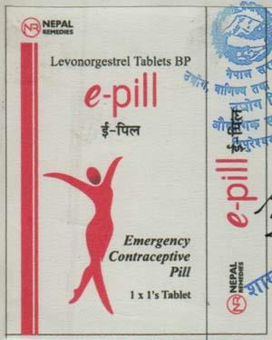 E-PILL (and logo) trademark logo