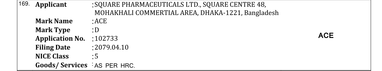 Original bulletin entry for ACE
