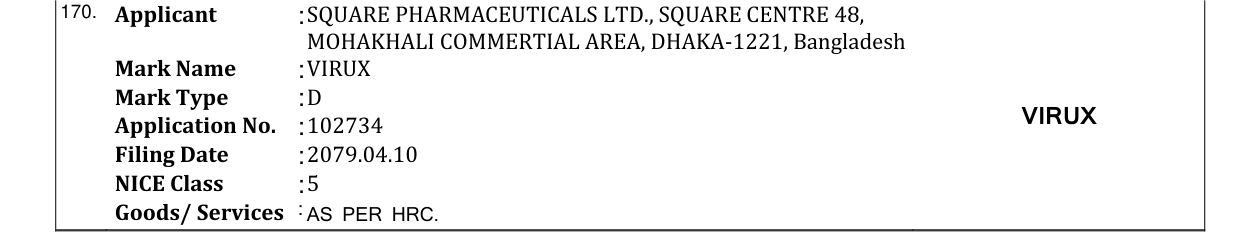 Original bulletin entry for VIRUX