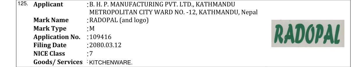 Original bulletin entry for RADOPAL (and logo)
