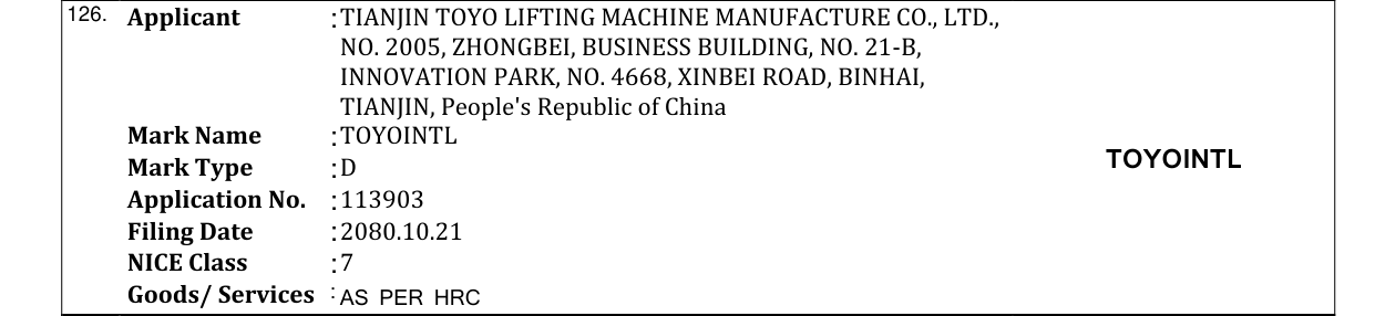 Original bulletin entry for TOYOINTL