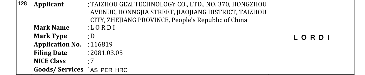 Original bulletin entry for L O R D I