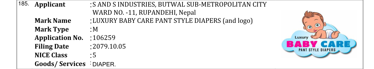 Original bulletin entry for LUXURY BABY CARE PANT STYLE DIAPERS (and logo)