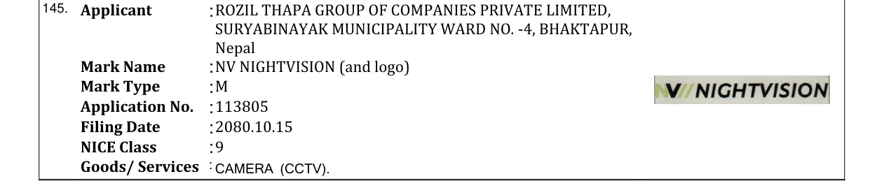 Original bulletin entry for NV NIGHTVISION (and logo)