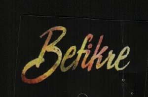 BEFIKRE (and logo) trademark logo