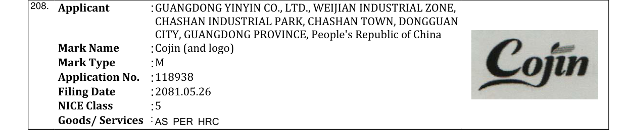 Original bulletin entry for Cojin (and logo)