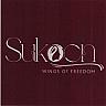 SUKOON (and logo) trademark logo