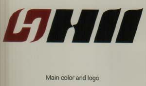 Hii (and logo) trademark logo