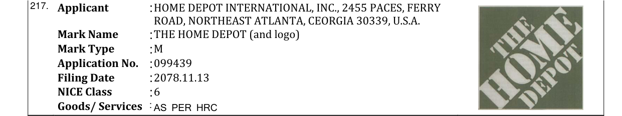 Original bulletin entry for THE HOME DEPOT (and logo)