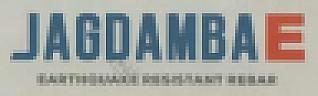 JAGDAMBA E (and logo) trademark logo