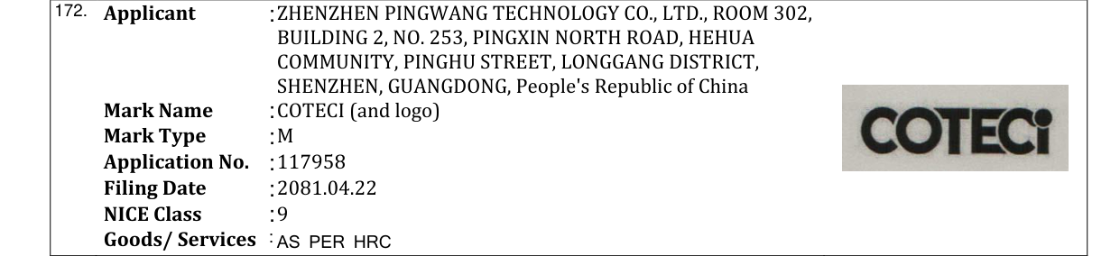 Original bulletin entry for COTECI (and logo)