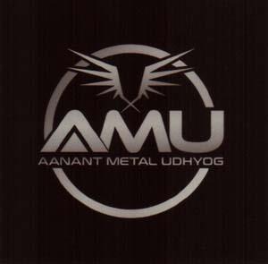AMU (and logo) trademark logo