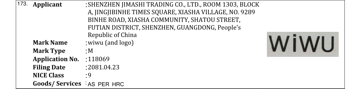 Original bulletin entry for wiwu (and logo)