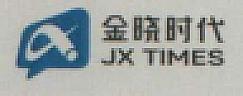 JX TIMES (and logo) trademark logo