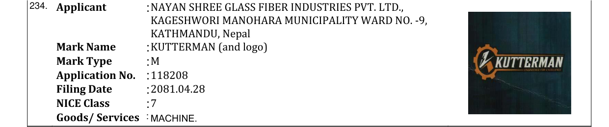 Original bulletin entry for KUTTERMAN (and logo)