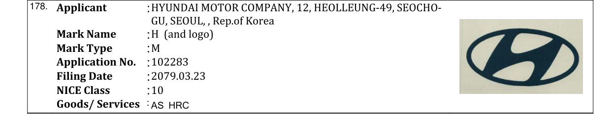 Original bulletin entry for H (and logo)