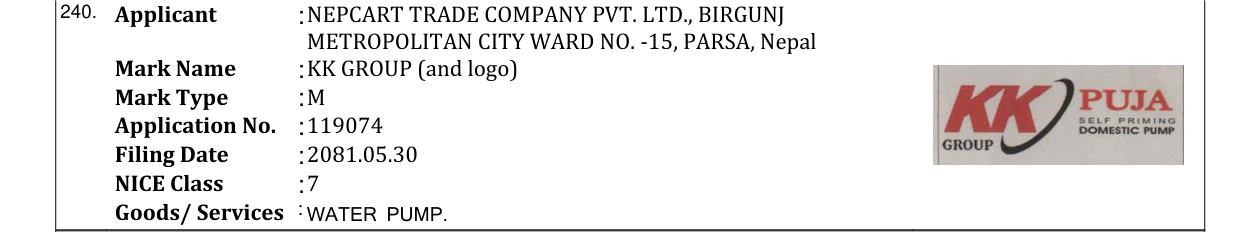 Original bulletin entry for KK GROUP (and logo)