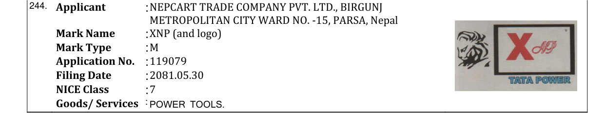 Original bulletin entry for XNP (and logo)