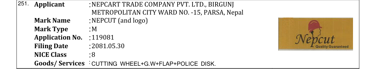 Original bulletin entry for NEPCUT (and logo)