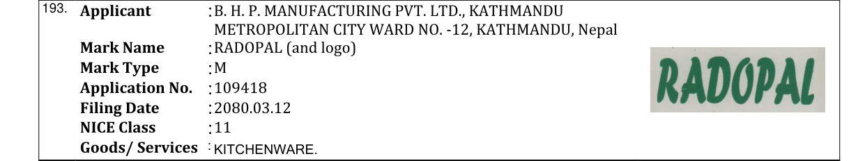 Original bulletin entry for RADOPAL (and logo)