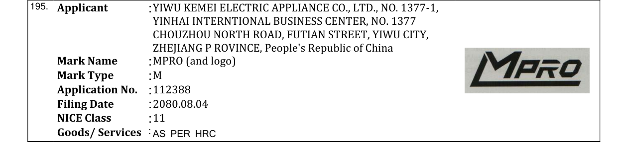 Original bulletin entry for MPRO (and logo)