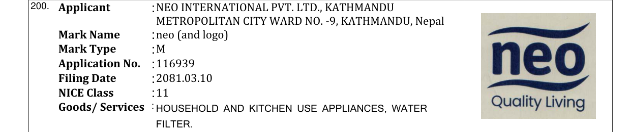 Original bulletin entry for neo (and logo)