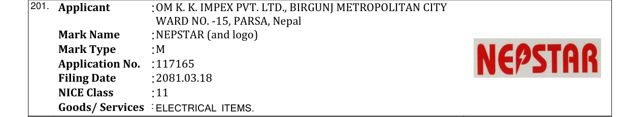 Original bulletin entry for NEPSTAR (and logo)