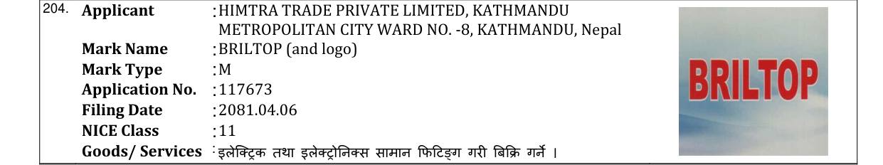 Original bulletin entry for BRILTOP (and logo)