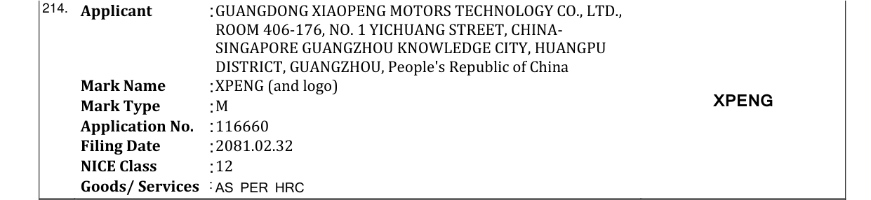Original bulletin entry for XPENG (and logo)