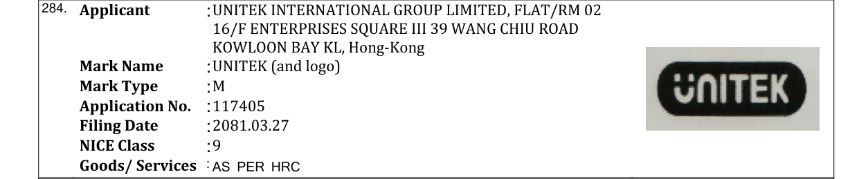 Original bulletin entry for UNITEK (and logo)