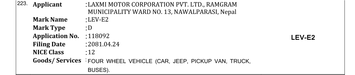 Original bulletin entry for LEV-E2