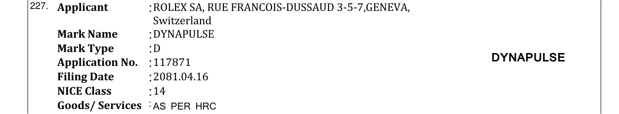 Original bulletin entry for DYNAPULSE