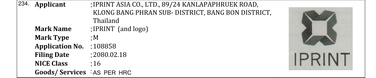 Original bulletin entry for IPRINT (and logo)
