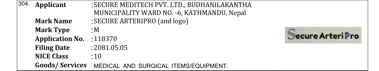 Original bulletin entry for SECURE ARTERIPRO (and logo)