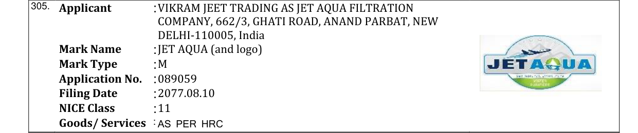 Original bulletin entry for JET AQUA (and logo)