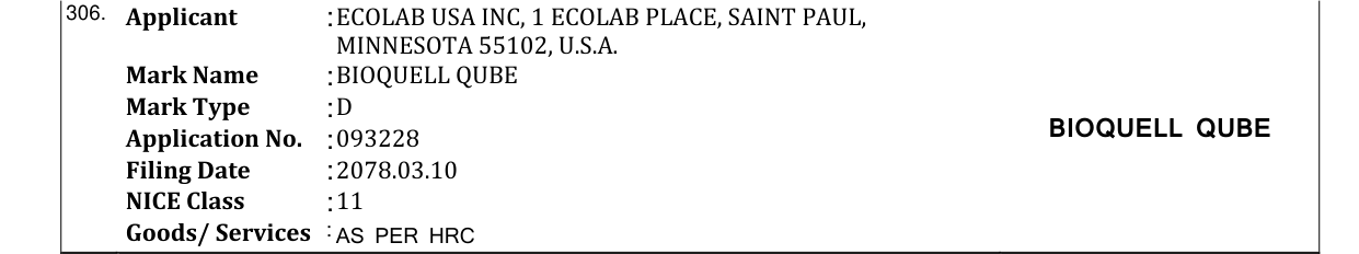 Original bulletin entry for BIOQUELL QUBE