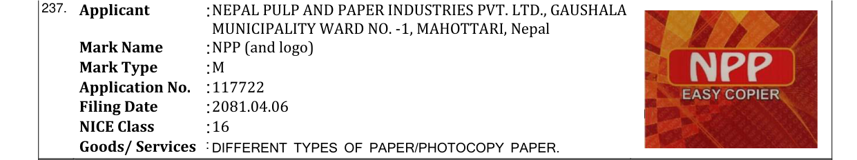 Original bulletin entry for NPP (and logo)